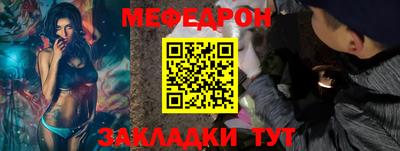 PSILOCYBIN Кандалакша