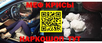 PSILOCYBIN Кандалакша