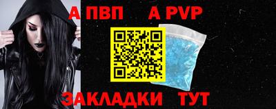 COCAINE Камышлов