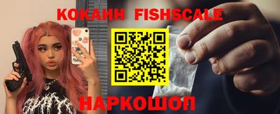 амф Канаш