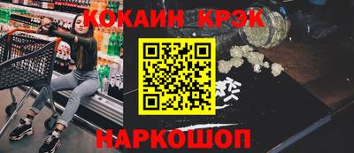 амф Канаш