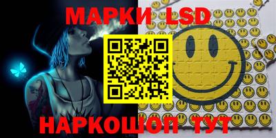 PSILOCYBIN Кандалакша