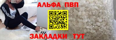 амф Канаш