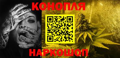 амф Канаш