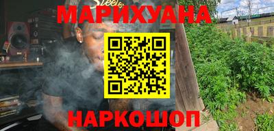 PSILOCYBIN Кандалакша