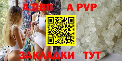 PSILOCYBIN Кандалакша