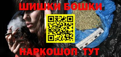 PSILOCYBIN Кандалакша