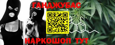 амф Канаш