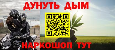 амф Канаш