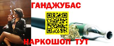 амф Канаш