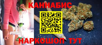 PSILOCYBIN Кандалакша