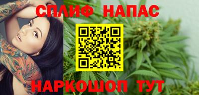 PSILOCYBIN Кандалакша