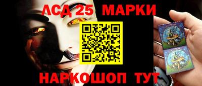 COCAINE Камышлов
