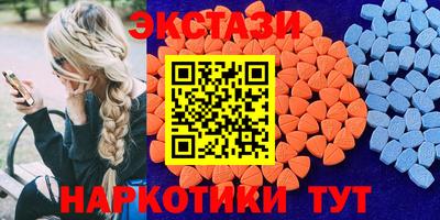 PSILOCYBIN Кандалакша