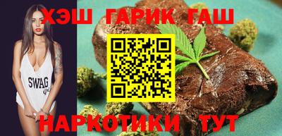 COCAINE Камышлов