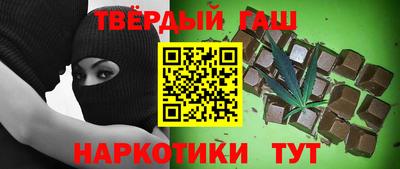 PSILOCYBIN Кандалакша