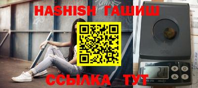 PSILOCYBIN Кандалакша