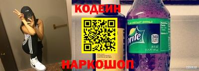 амф Канаш