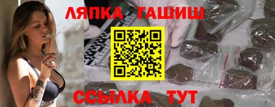 PSILOCYBIN Кандалакша
