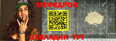 PSILOCYBIN Кандалакша