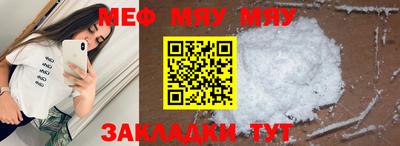 PSILOCYBIN Кандалакша
