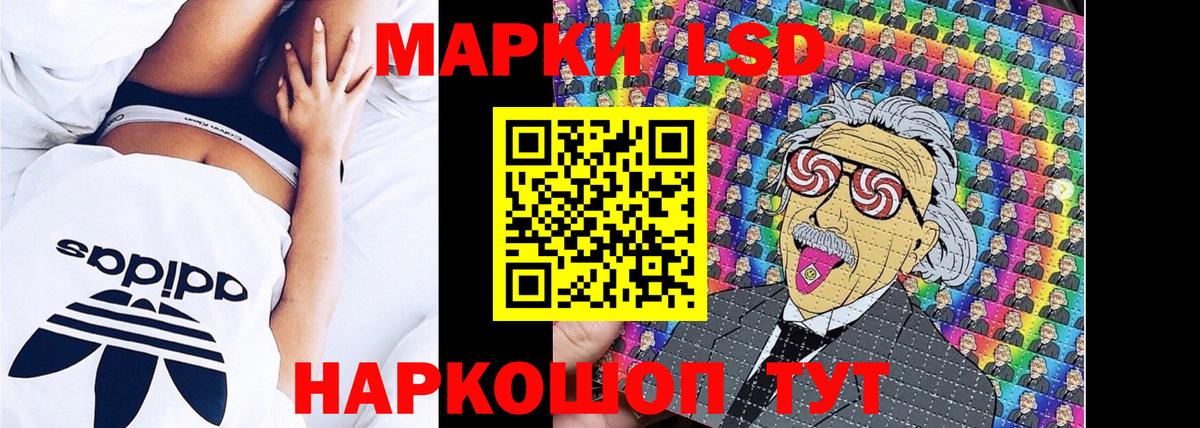 Дубна  Марки NBOMe  Вход с VPN  Марки NBOMe 1500мкг  Марки NBOMe 1500мкг 